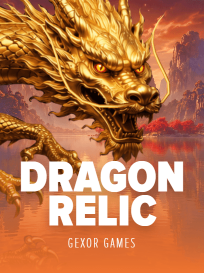 Dragon Relic