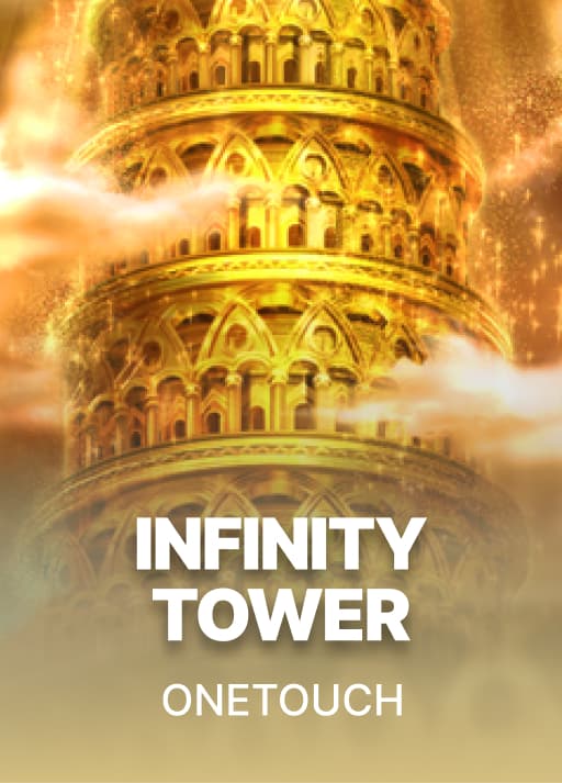 Infinity Tower
