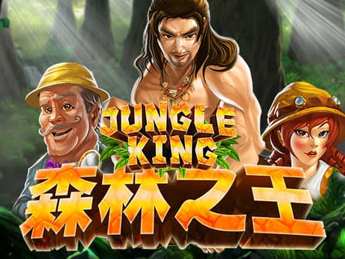 Jungle King