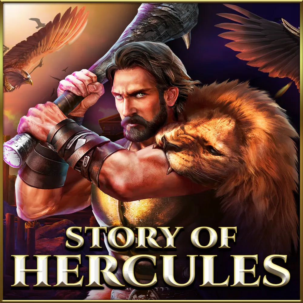 StoryOfHercules-15E